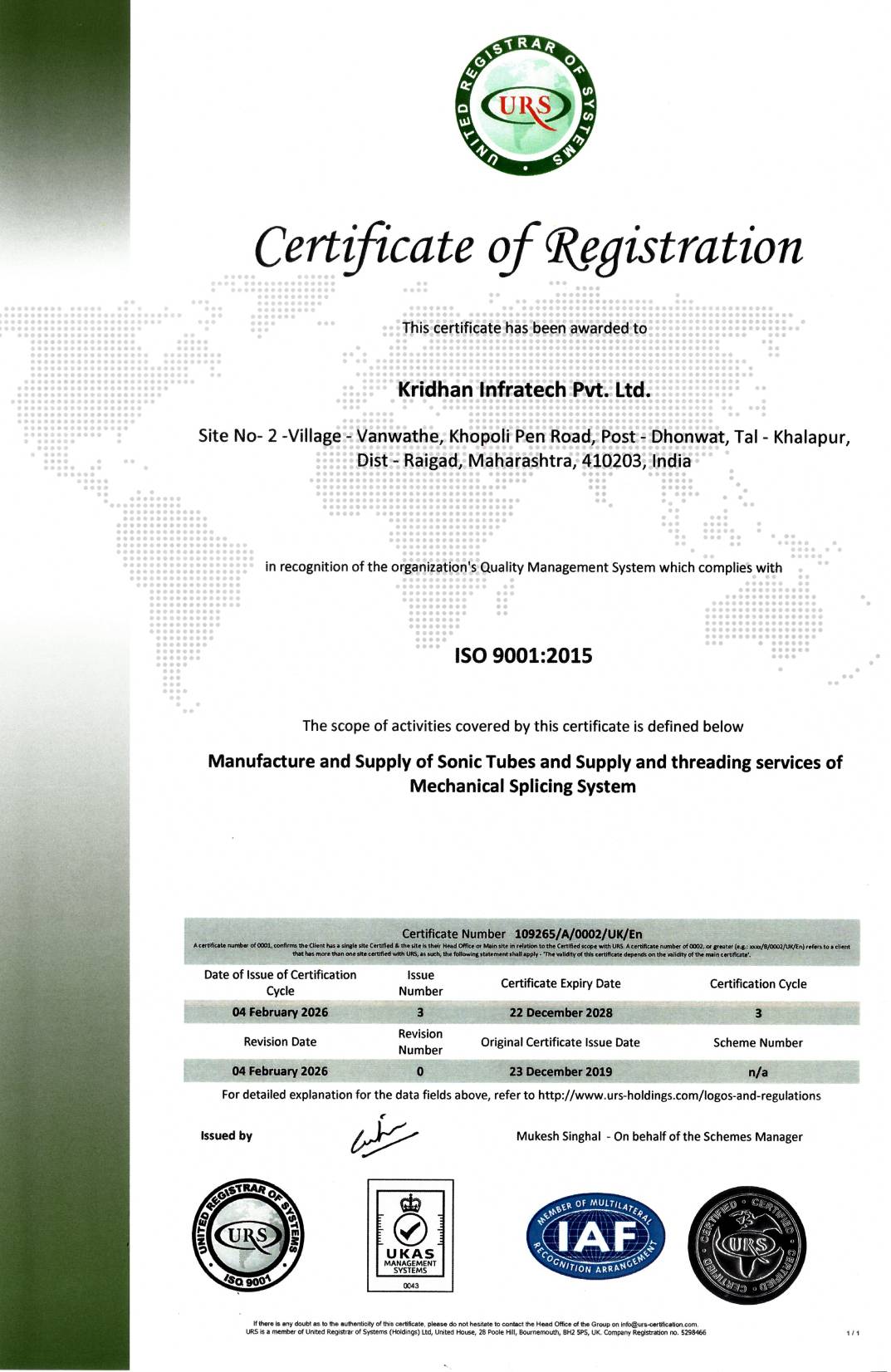 ISO 9001:2015 Certificate