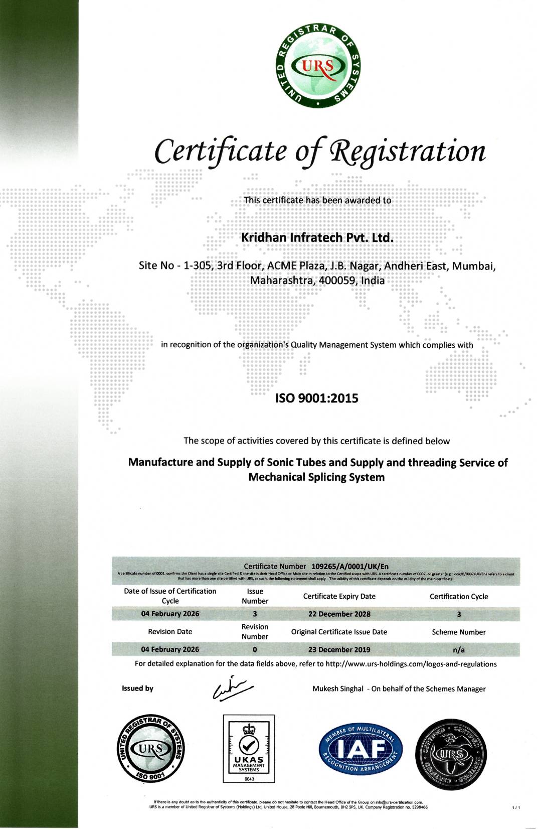 ISO 9001 Certificate